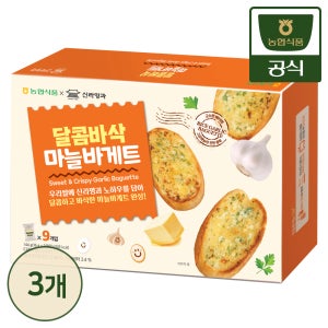 농협식품X신라명과 농협 달콤바삭 마늘바게트 144g 3개