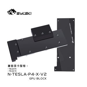 Bykski N-TESLA-P4-X-V2 그래픽 카드 수냉 헤드 풀 메탈 구조 TESLA P4