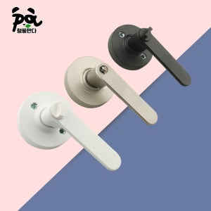방화문손잡이 Bplan 철문용 현관정 문고리 문손잡이 교체