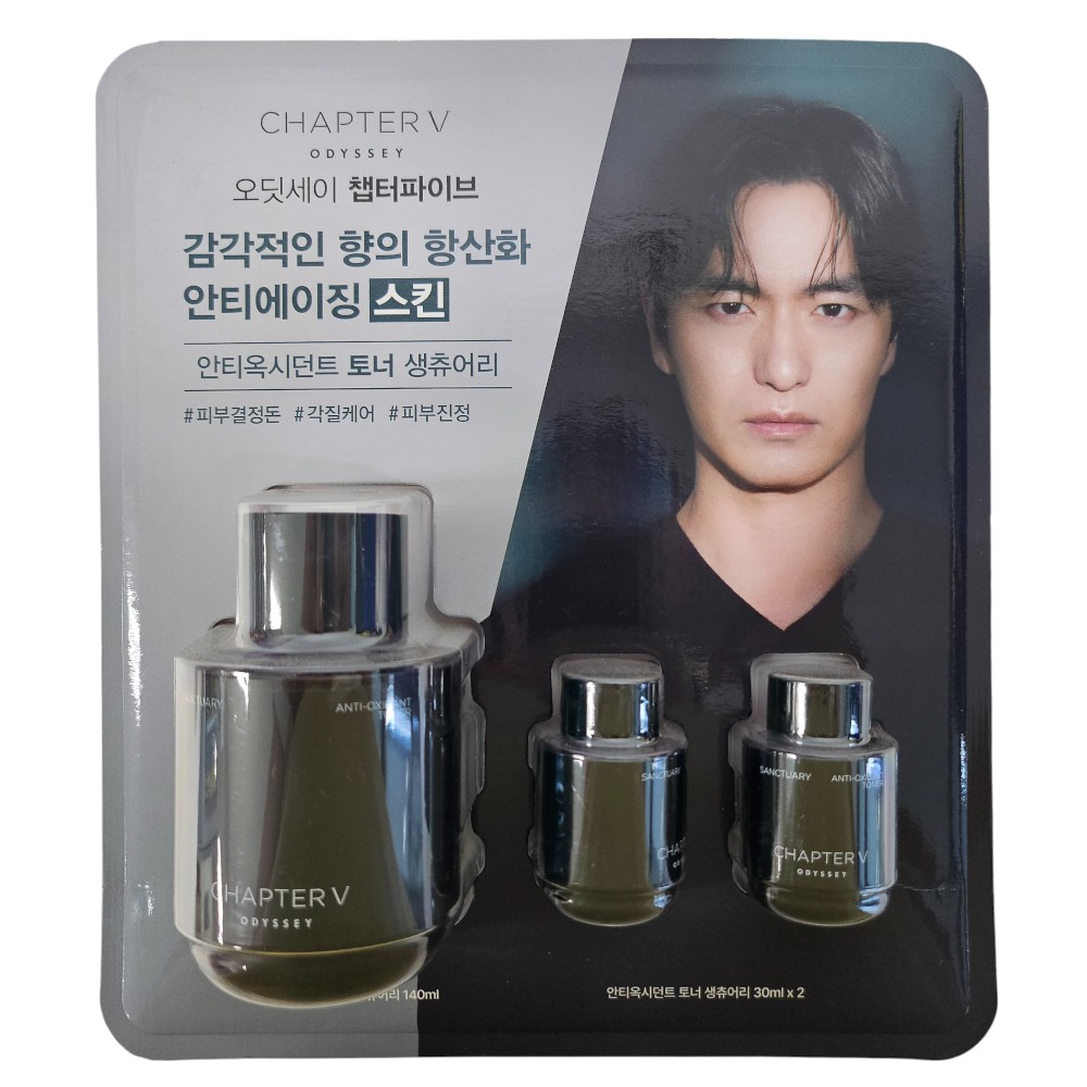 에스엔케이포유옴므스킨토너