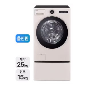 LG 트롬 오브제컬렉션 워시콤보 25/15KG FH25EA (+키높이 수납함,FH25EAF)