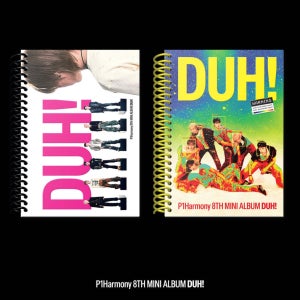 2종세트 피원하모니 미니 8집 duh
