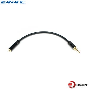 카나레 L-2E5 이어폰 연장 케이블 REAN 3.5(암)-3.5 (CR-240B3B)