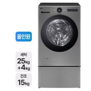 LG전자 트롬 오브제컬렉션 워시콤보 25/15kg FH25VA 모던 스테인리스 (+미니워시,FH25VAX)