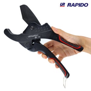 라피도 PVC 파이프 커터 엑셀 가위 커터기 플라스틱 절단기 RPC-500