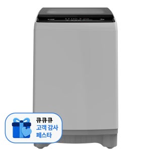 [고객감사 페스타] 위니아 클라쎄 16kg 통돌이 세탁기 일반 원룸 오피스텔 저소음 WFA916SGA(AK)