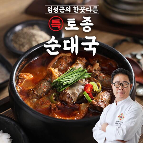 [홈쇼핑] 조리기능장 임성근의 특 토종순대국 600g x 8팩