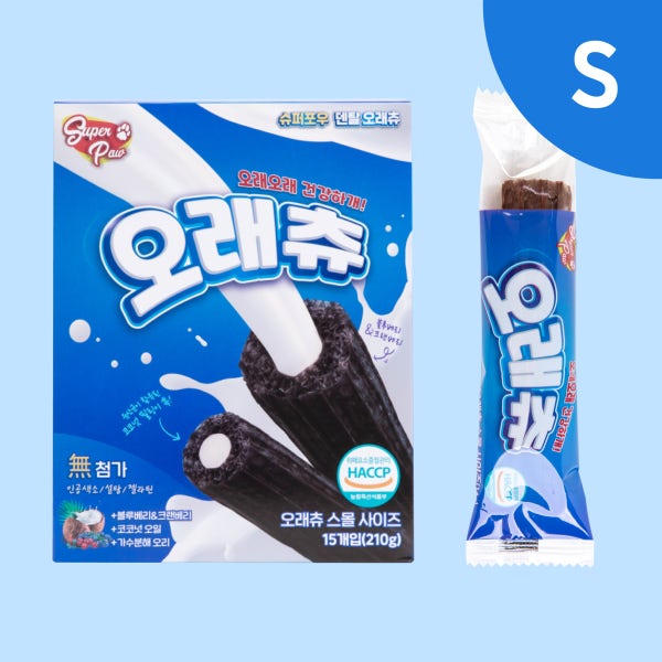 슈퍼포우 덴탈츄 강아지껌 덴탈껌 입냄새 치석 제거 양치껌