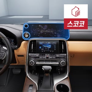 렉서스 LX 700h 지문방지 저반사 네비게이션 액정보호필름