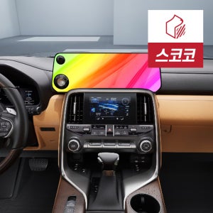 렉서스 LX 700h 초고화질 트루컬러 AR 액정보호필름