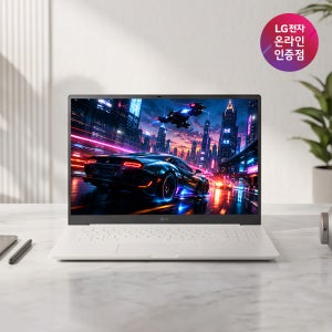 LG그램 프로 울트라7 32G 512G RTX5050 윈11홈 포토샵 영상편집 캐드 고성능 고사양 게이밍 노트북