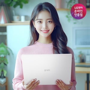 LG그램 프로16 RTX4050 탑재 고사양 크리에이터 맞춤 고화질 노트북