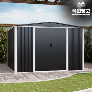 국민창고 MODERN L1 3.00 x 2.40m 2.18평형 조립식창고 농막