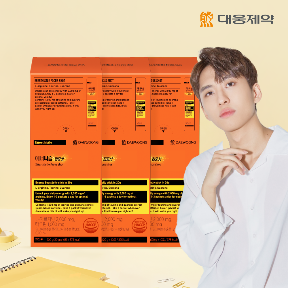 에너씨슬 집중샷 오렌지맛 30개입 (10개입x3박스) 식물성카페인 아르기닌 스터디젤리