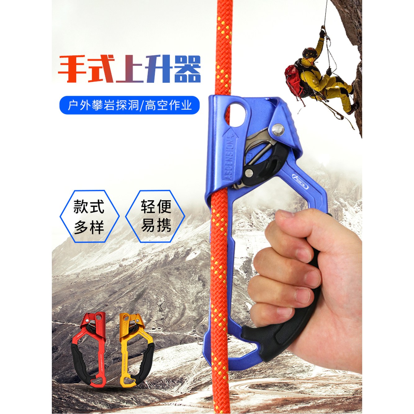 안전 등산버클 암벽 산악 안전고리 카라비나카라비너 패드 고지 25kN 게이트 작동 1 1 01 황색오른손 배기지마개