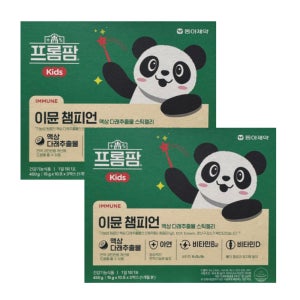 동아제약 프롬팜 이뮨 챔피언 키즈 30포 2박스