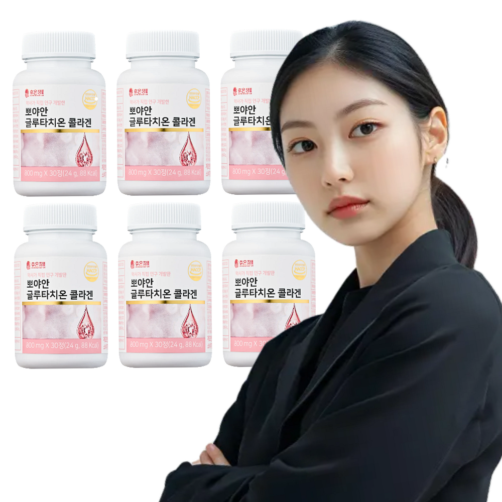 히알루론산 영양제 600mg 효능 피부조절피지아님 히알루산 히아루론산 먹는 240 알약