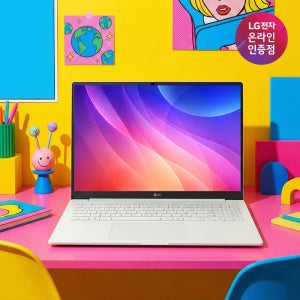 LG그램 16 울트라5 램 16GB SSD 256GB 인강용 대학생 노트북