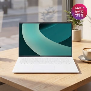 LG그램 17 울트라5 램 16GB SSD 256GB 인강용 대학생 노트북