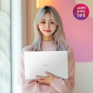 LG 그램 16 듀얼UP 램 업그레이드 가능 초고해상도 비즈니스·프리랜서 최적화형 노트북