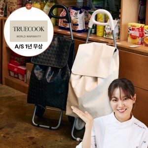 트루쿡 접이식 폴딩카트 장바구니 캐리어 쇼핑카트 대용량 핸드 손수레