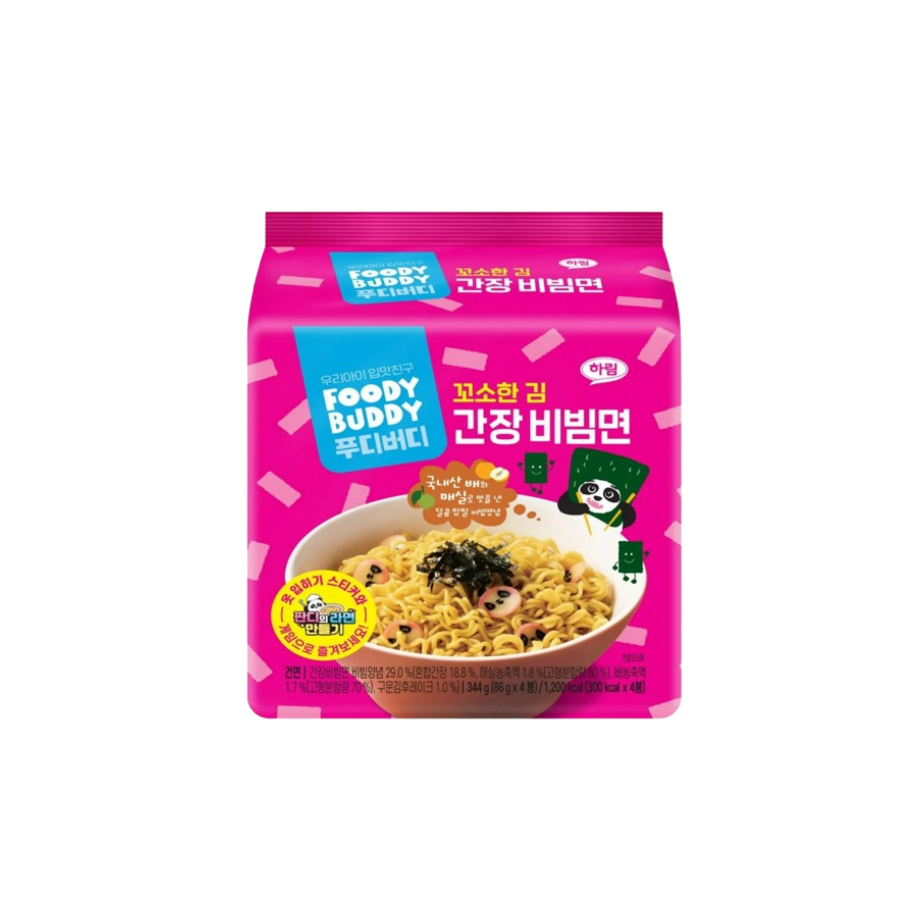 푸디버디 꼬소한 김 간장 비빔면 제품 이미지