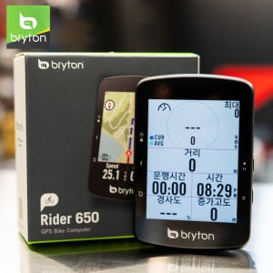 브라이튼 라이더 650 자전거 속도계 GPS 네비게이션