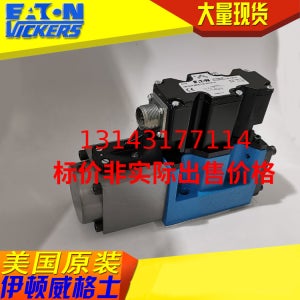 VICKERS Eaton Vickers 비례 밸브 KBTG4V-5-2B30N-Z-M2-PE7-H7-10 /M1