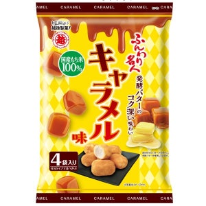 훈와리메이진 캐러멜맛 60g