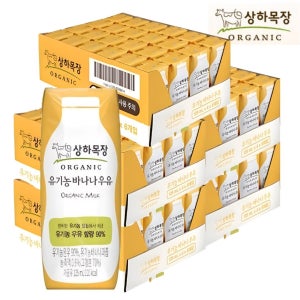 상하목장 유기농 바나나우유 125ml( 120입)