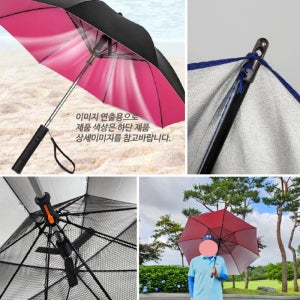 USB충전식 선풍기 장우산 골프용 바람조절 자외선 차단 발수