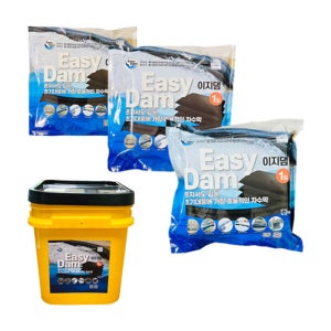 이지댐 차수막 기본형 빗물막이 물막이판 홍수차단막 차수판 침수방지 워터댐 WT-20102