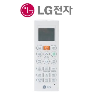 LG 휘센 에어컨 AKB75215307 SNQ062BM1W 리모컨 정품