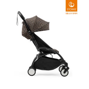 스토케 요요3 프리미엄 휴대용 유모차 - 와일드컬렉션