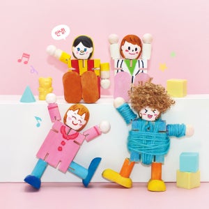 움직이는 나무 인형 만들기 걱정인형꾸미기 유치원 미술수업