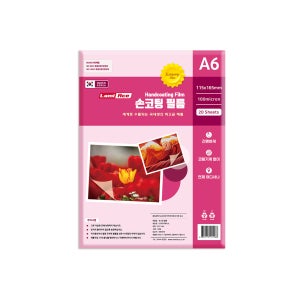 라미에이스 국산 최고급 손코팅필름 코팅필름 코팅지 A6 100MIC 20매