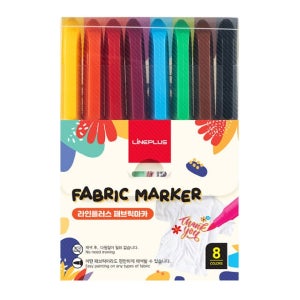 패브릭마카 8색 의류 신발 가방 캔버스용 채색용 펜