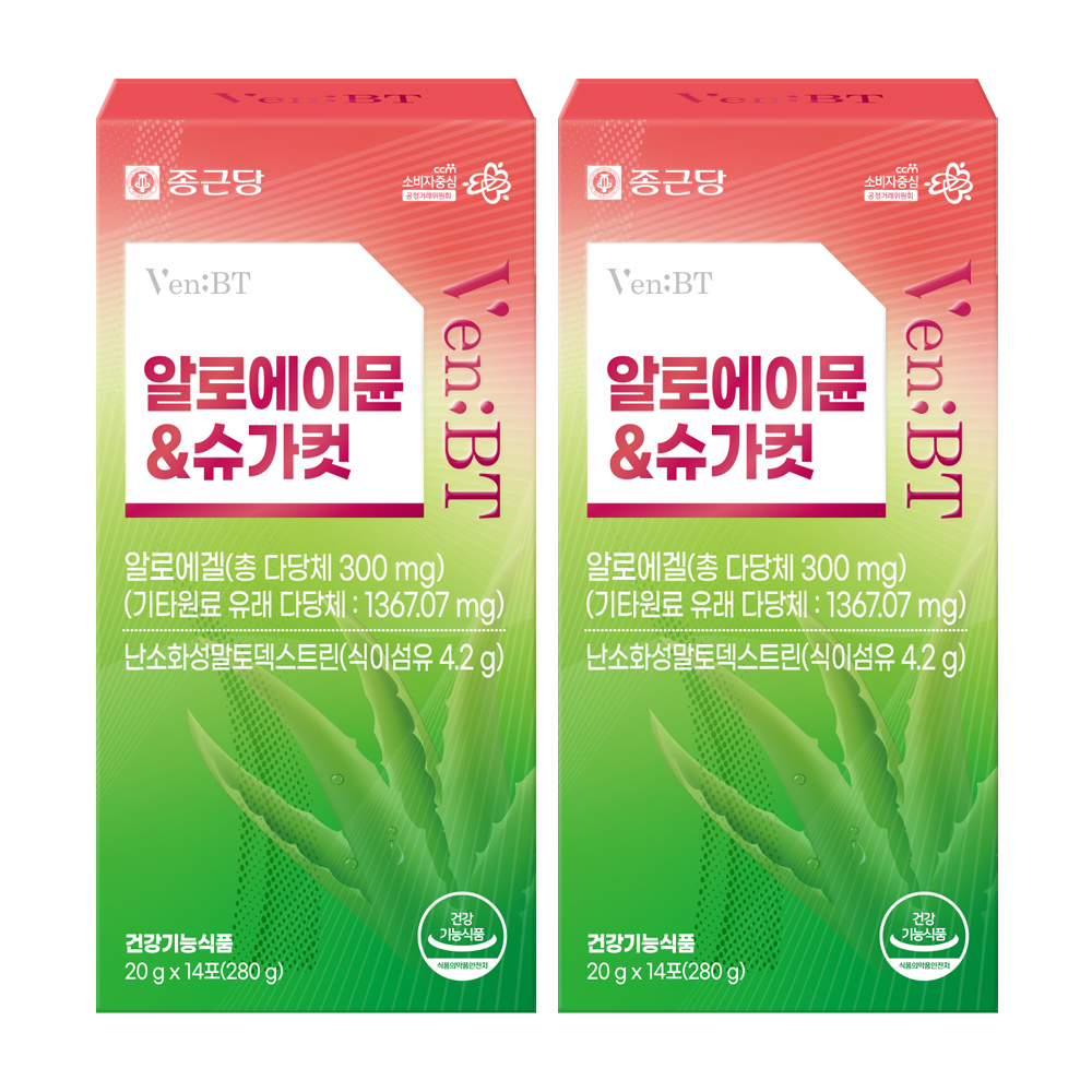 매일채움 면역 젤리