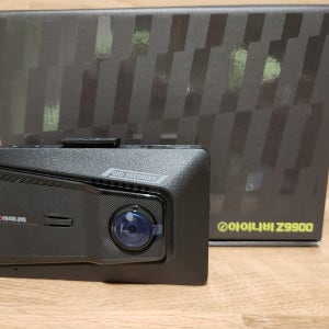 프로플러스+출장장착 포함 아이나비 Z9900 128G