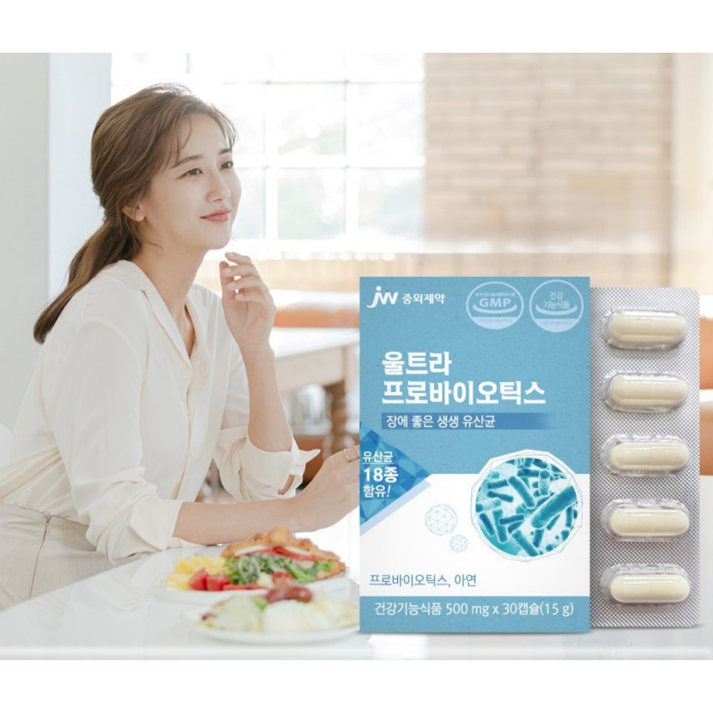 <b>jw중외제약</b> 울트라 프로바이오틱스 임산부 100억 유산균 <b>갱년기</b> 대장 + 30캡슐, 1개
