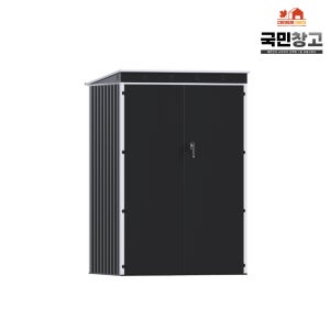 국민창고 BOX F1 1.20 × 0.90m 0.32평형 이동식 소형창고