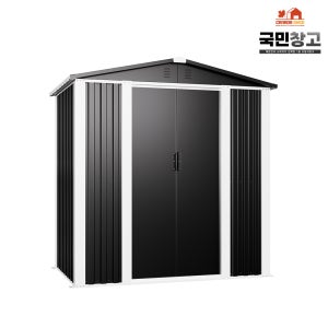 국민창고 MODERN S1 1.80 x 1.20m 0.65평형 코스트코 조립식창고