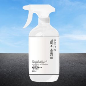 옷에 풀 먹이기 세탁 옷 다림 풀 주름 스프레이 뿌리는 다리미 500ml
