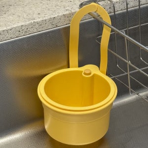 싱크대걸이 음식물 쓰레기통 주방 걸이식 음식처리 잔반통 미니