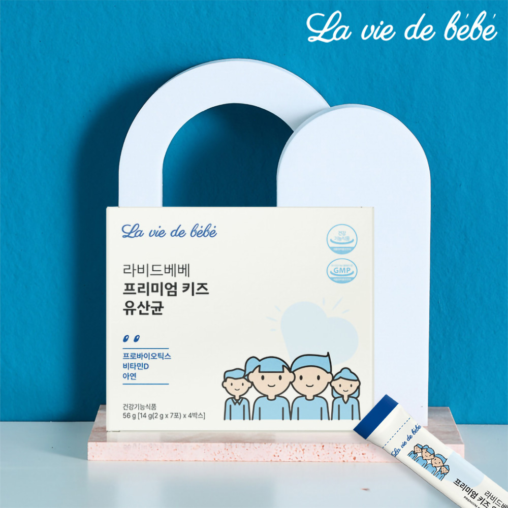 라비드베베 프리미엄 키즈 유산균 2gx28포 1박스 / 유아 프로바이오틱스 비타민D 아연