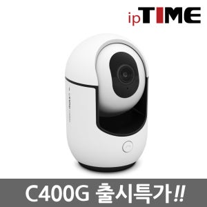EFM네트웍스 ipTIME C400G 1400만 화소 홈 CCTV IP 카메라 아이피타임