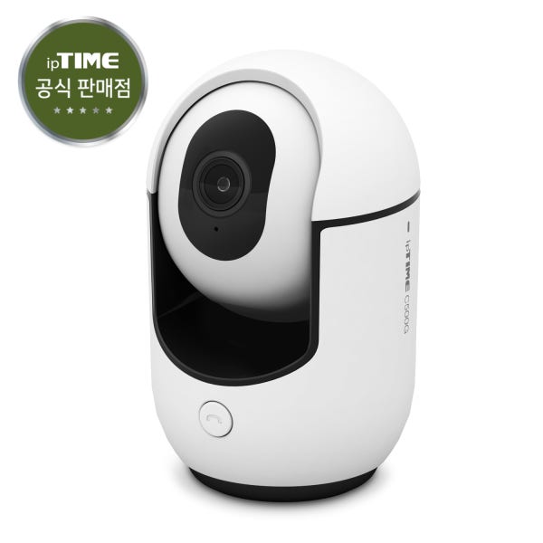 아이피타임 C500G 국내서버 IP카메라 무선 CCTV 아기 강아지 홈캠 가정용 베이비캠 펫캠 간편설치