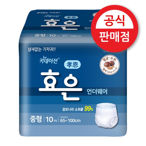 효은 성인용기저귀 언더웨어 중형 8팩 (80매)