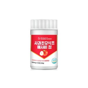 오가닉산 사과초모식초 애사비정 초모 유기산 애사비 알약 정 효능 저연발효 비정제 60정
