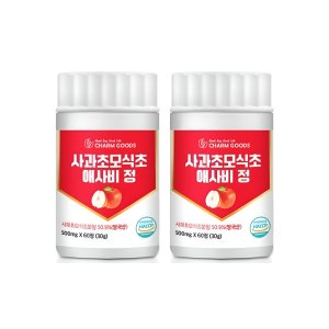 오가닉산 사과초모식초 애사비정 초모 유기산 애사비 정 효능 저연발효 비정제 60정 2병